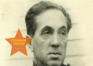 Ложкин Аркадий Андреевич