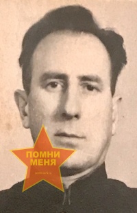 Грязных Андрей Екимович (Акимович)