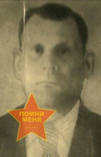 Петухов Николай Александрович