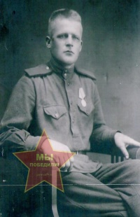 Пашков Федор Иванович