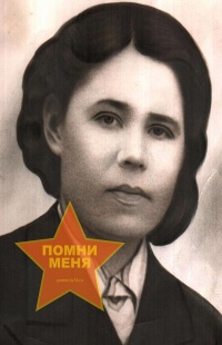 Рогалева(Бушуева)Евгения Кирилловна