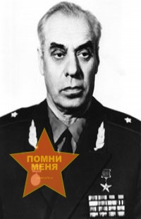 Грешнов Александр Капитонович