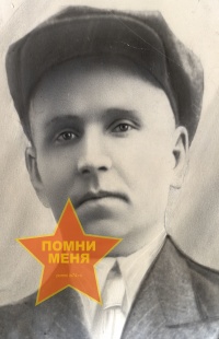 Ильенков Кирей Протасьевич