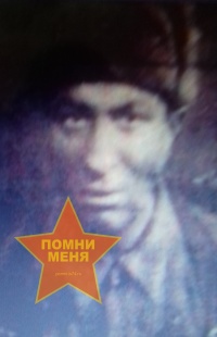 Пьянков Николай Петрович