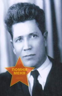 Телепенин Михаил Семенович