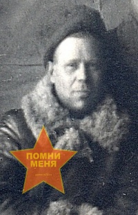 Хлыстов Петр Иванович