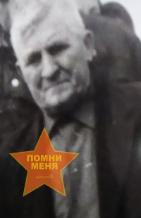 Берляк Филимон Григорьевич