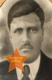 Чупышев Иван Иванович