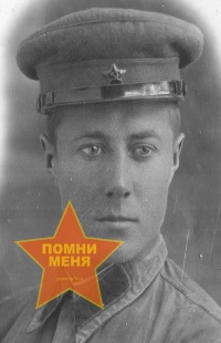 Башарин М.А.