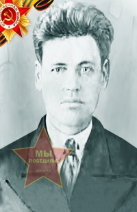 Чубаров Иван Степанович