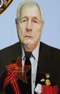 Дронов Владимир Иванович