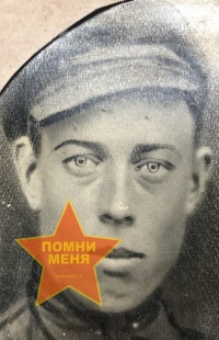 Засыпкин Василий Алексеевич