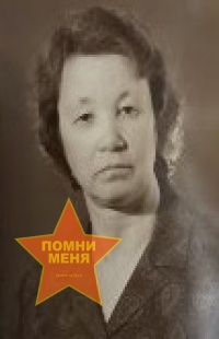 Голикова Зинаида Егоровна