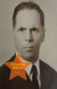 Голиков Николай Захарович