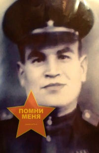 Истомин Максим Семёнович