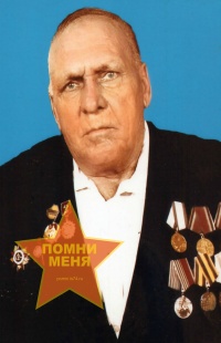 Абрамов Николай Петрович