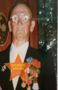 Кашавкин Валентин Иосифович