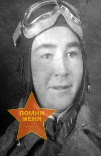 Кладинов Иван Дмитриевич