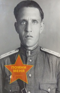 Андреев Фёдор Кузьмич