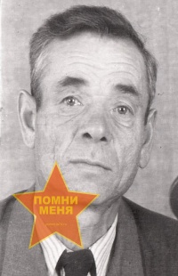 Фрейер Кирилл Фёдорович