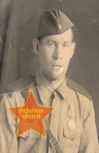 Трубин Иван Данилович