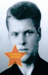 Заброда  Василий Прокопьевич