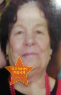 Каюкина Галина Парфирьевна