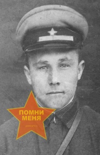 Ахметов Хуснулла