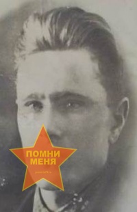 Батёхин Николай Андрианович