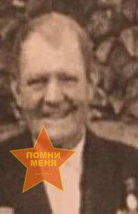 Ковков Степан Степанович