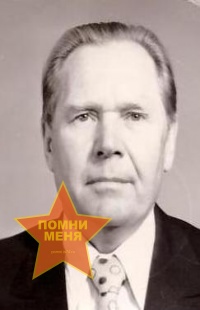 Сташков Александр Михайлович