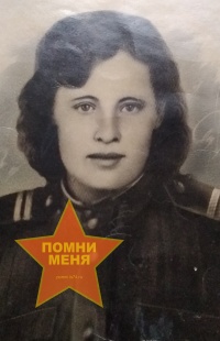 Бурлева Анна Дмитриевна