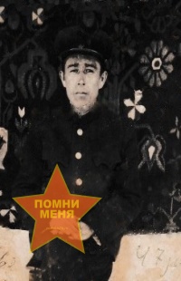 Хисамов Гильмутдин Хисамович