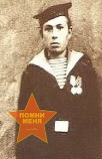 Зайнабутдинов Габдрахман Салахетдинович