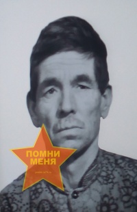 Мишин Фёдор Иванович