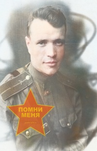 Феклистов Георгий Степанович