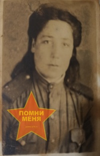 Диярова Галима Халиулловна