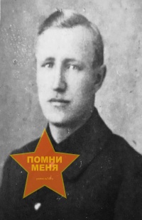 Росляков Лука Ильич