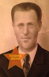 Верткий Иван Степанович