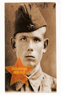 Гребенщиков Михаил Александрович