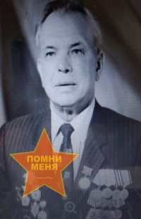 Саватеев Василий Власович