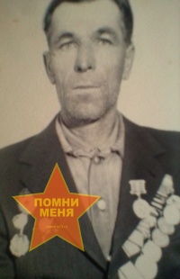 Михайлов Владимир Михайлович