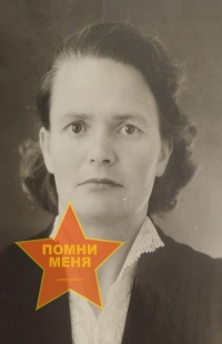 Зырянова Анастасия Ивановна