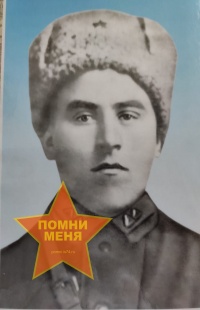 Зуев Семен Родионович