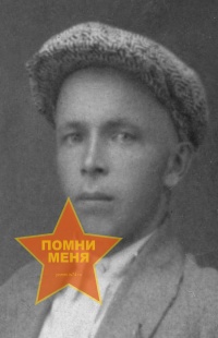 Кузнецов Александр Львович