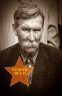 Ананьин Дмитрий Федорович