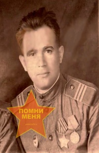 Ананьин Иван Дмитриевич