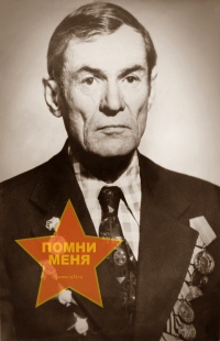 Ананьин Николай Дмитриевич