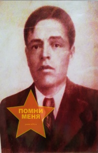 Федотов Петр Иванович