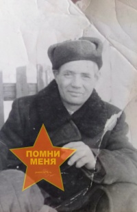 Зиягитдинов Мифтах Хисматович